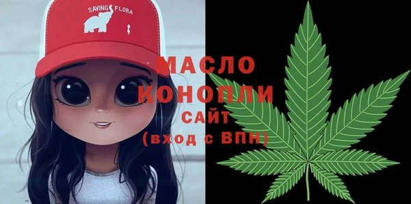 амф Абаза