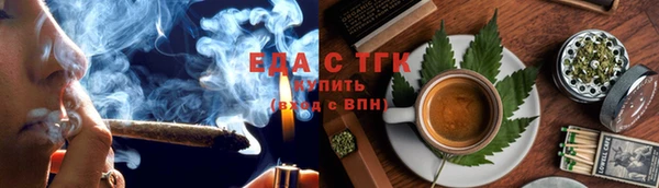 марки lsd Абдулино