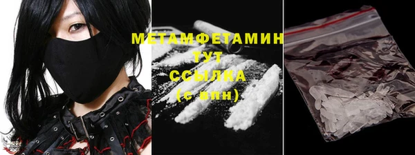 амф Абаза