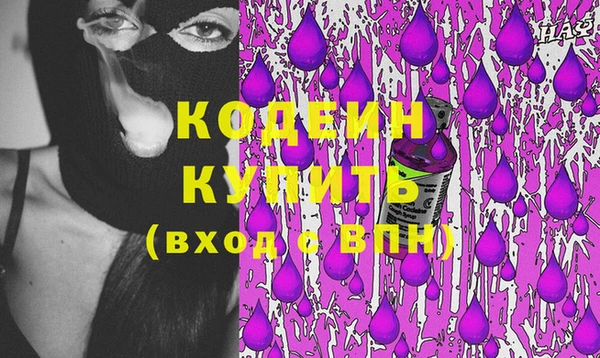 марки lsd Абдулино
