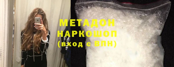 МДПВ Абинск