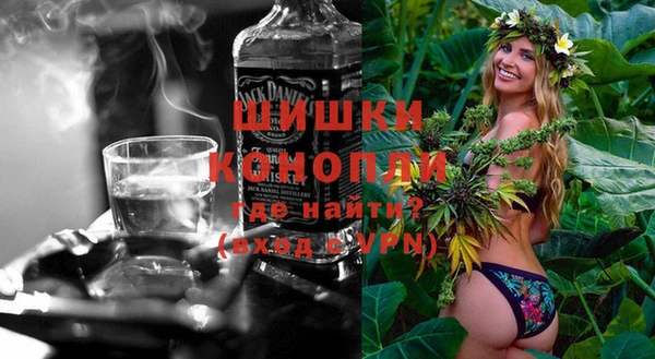 амф Абаза