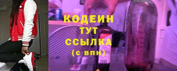 марки lsd Абдулино