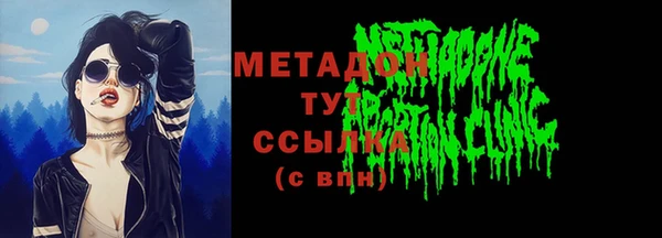 марки lsd Абдулино
