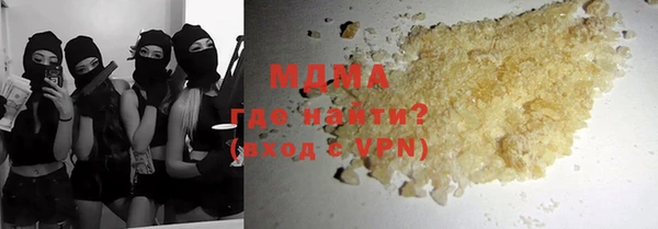 МДПВ Абинск