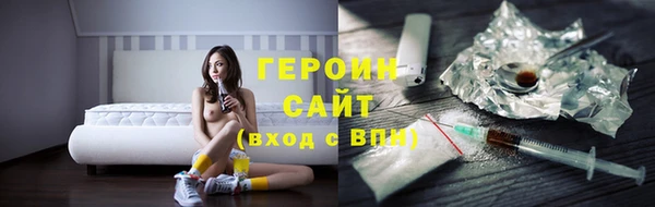 амф Абаза