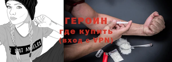 МДПВ Абинск