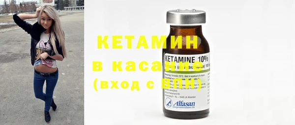 крисы Пестово