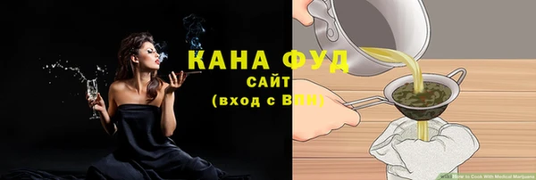 марки lsd Абдулино