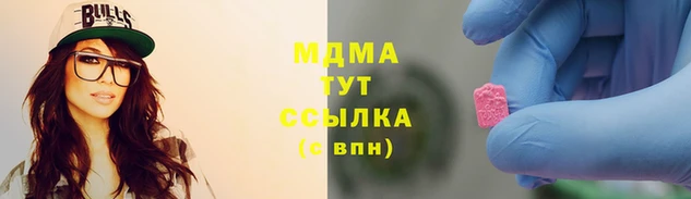 крисы Пестово