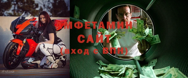крисы Пестово