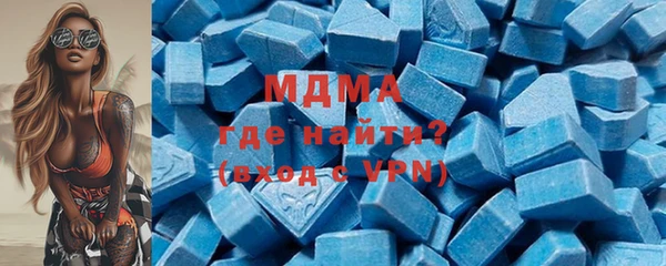МДПВ Абинск