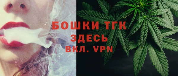 амф Абаза