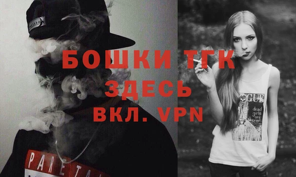 амф Абаза