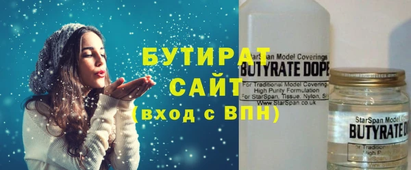 амф Абаза