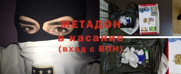 МДПВ Абинск