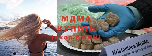 ALPHA-PVP Алексин