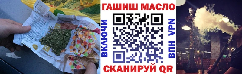 где найти   Кумертау  ТГК вейп 