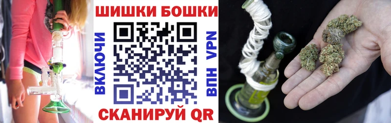 Марихуана планчик  гидра tor  Кумертау 